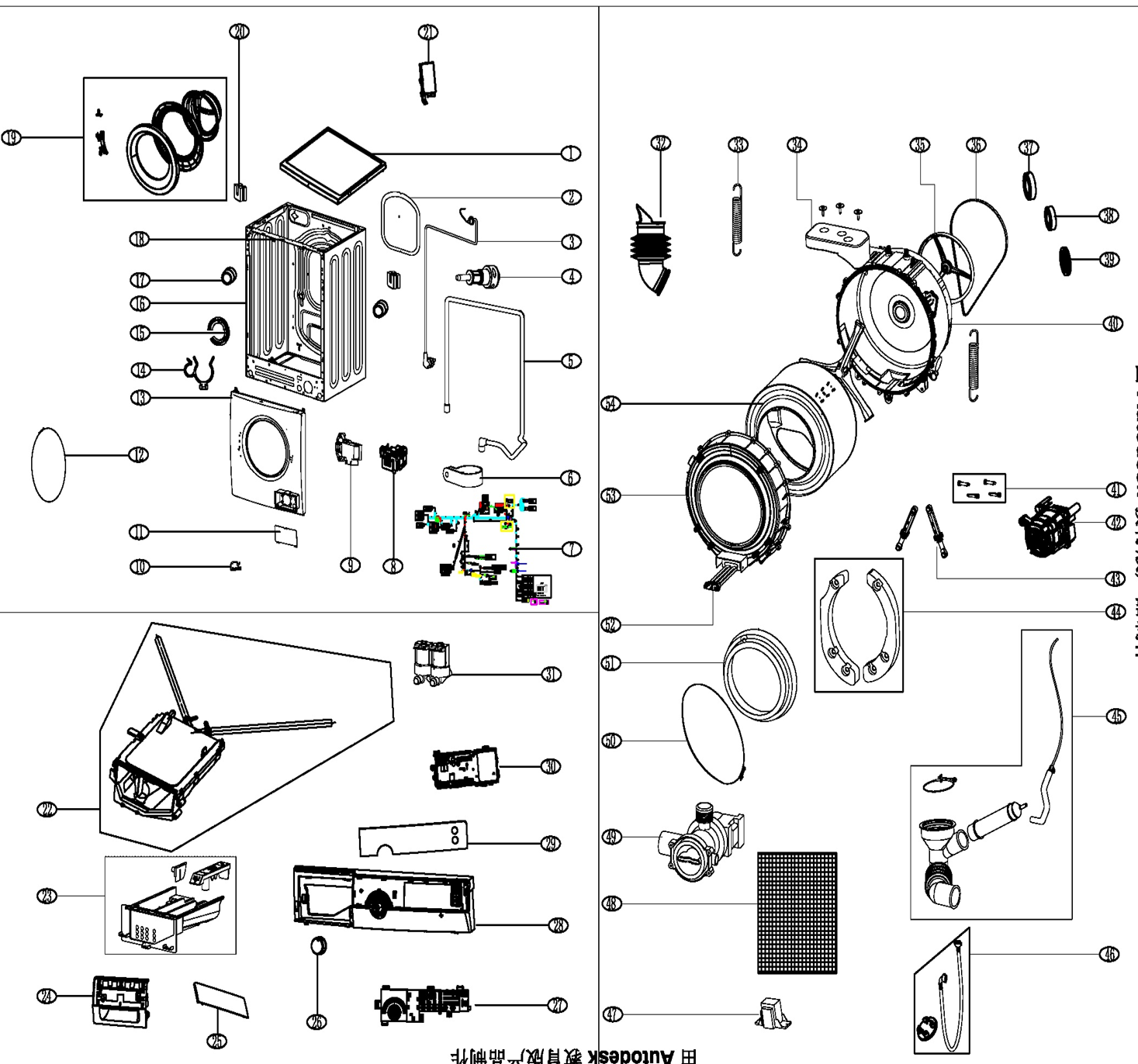 EV-PLDI 147 B King.png